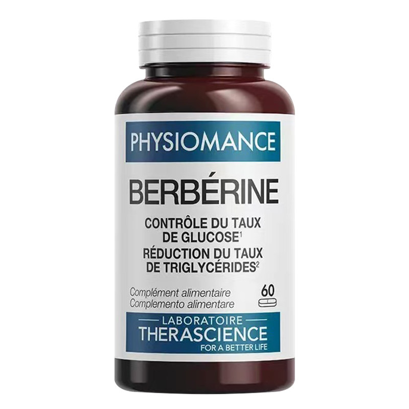 法国therascience德诺海科Berbérine®高浓度小檗碱消化肠道代谢