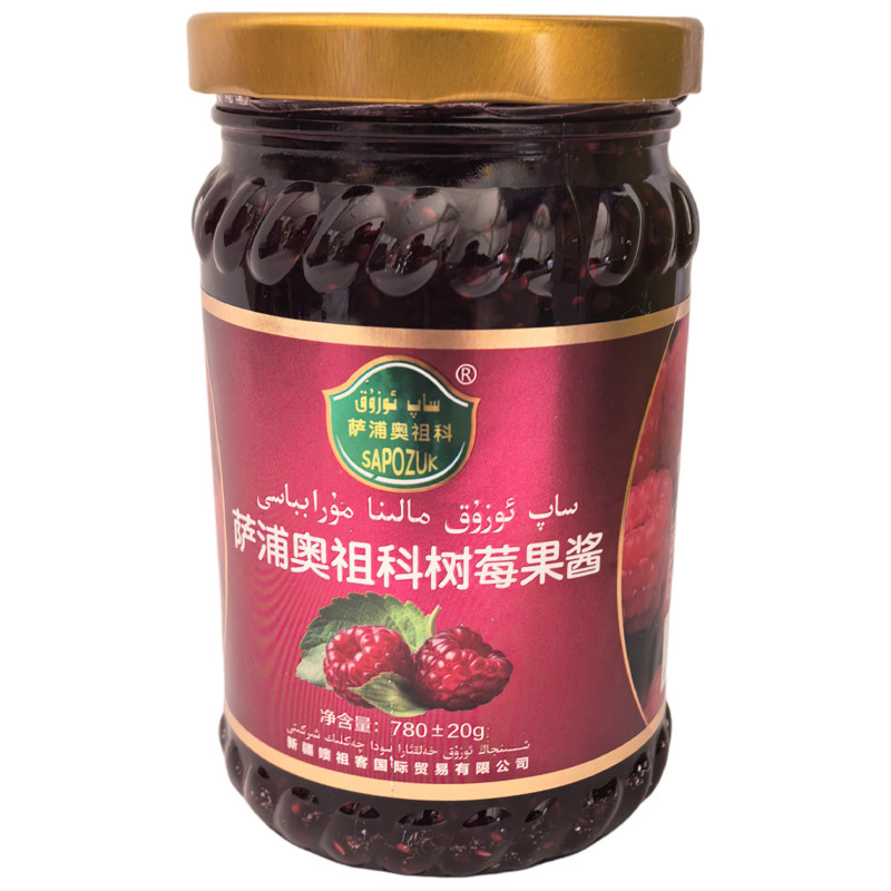 特价划算 新疆伊犁果酱 树莓果酱 780g 早餐蘸酱 涂抹面包拌酸奶