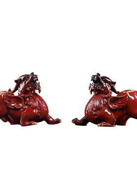 戴玉堂陶瓷《烈焰貔貅》摆件客厅办公桌商务送礼店铺开业家居饰品
