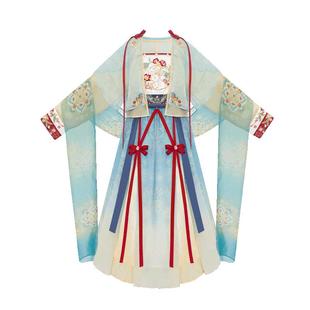 十三余童装[妙言星河-永夜星河联名]虞书欣同款汉服女童演出服