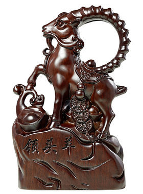 黑檀木领头羊酒柜博古架送领导