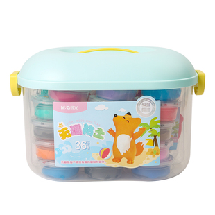 晨光无硼超轻粘土儿童彩泥幼儿园专用安全橡皮泥12/24色36色太空泥小学生黏土DIY材料套装玩具橡胶泥模具工具