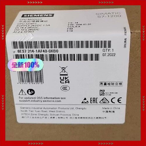 【问价】6ES7214-1AF40-0XB0  S7-1200