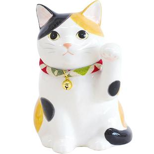 日本进口药师窑招财猫陶瓷摆件仿真乔迁入户玄关桌面客厅店铺橘猫