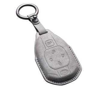 广汽传祺gs8钥匙套二代m8宗师影豹gs4影速gs3影酷改装j16传奇壳扣