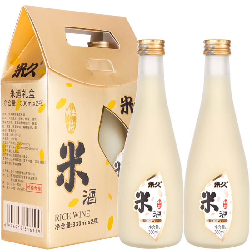 米久女士低度330ml晚安桂花酒