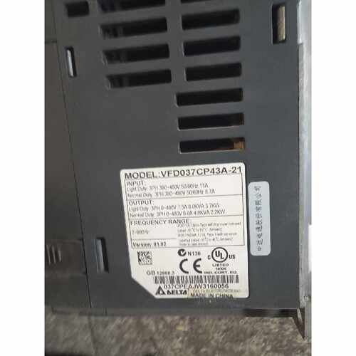 议价台达CP2000变频器3.7KW