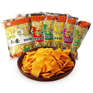 热卖正宗广文牌咪咪锅巴40g厂家直销8090经典校园怀旧零食小包装