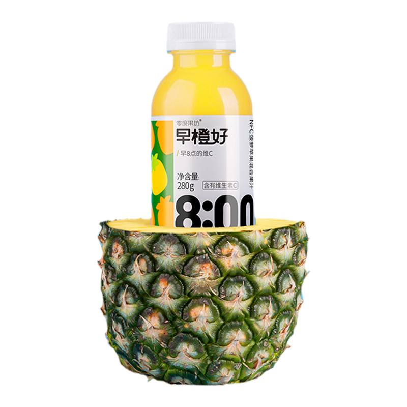 零度早橙好菠萝苹果汁瓶装