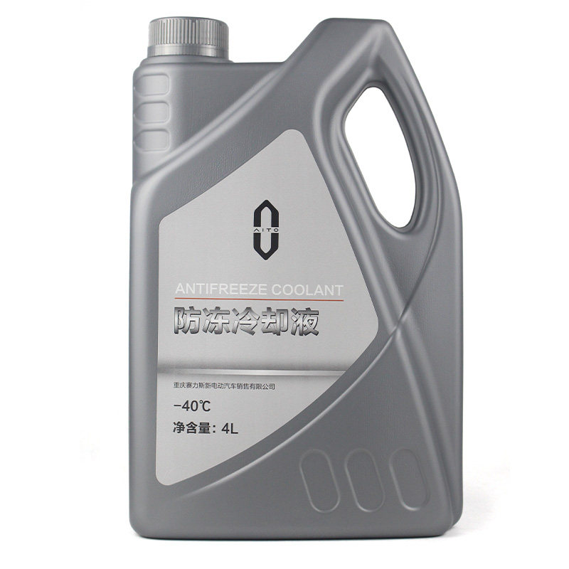 问界原厂防冻液-40°C绿色4L装