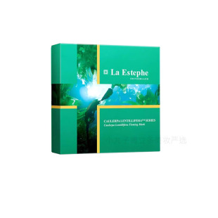 3.0升级版瑞士La Estephe/瑞斯美绿鱼子面膜修护深层补水维稳泛红