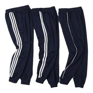 儿童校服裤加绒藏青色中小学生深蓝色一两三条杠运动裤春秋收口款