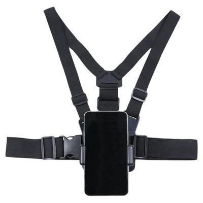 慕拾光胸前固定手机支架解放双手