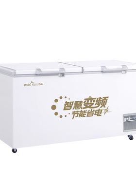 穗凌变频大容量省电卧式冷冻柜