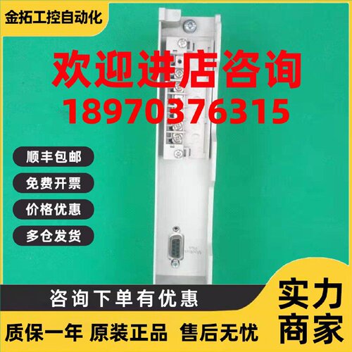 议价现货实价140CRA21120施耐德140PLC原装九五新成色漂亮
