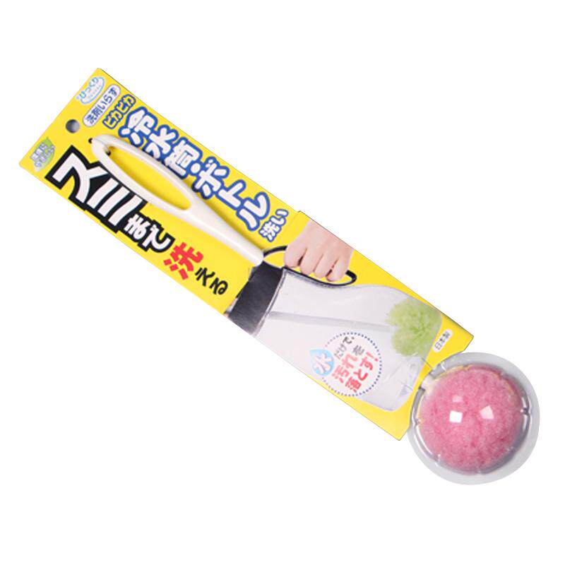 日本进口SANKO长柄杯刷水壶
