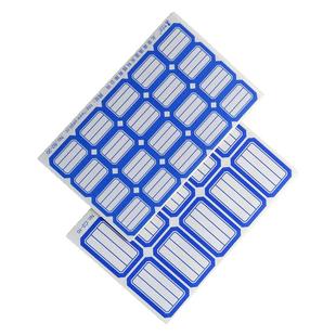 手写自粘姓名贴三格蓝色标签纸三行标签贴纸图书管理标签分类贴纸