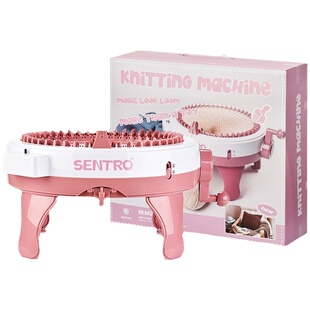 编织机手摇织毛衣帽子围巾神器儿童幼儿园手工毛线自动织布机玩具