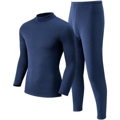 恒源祥加绒加厚保暖内衣男羊羔绒