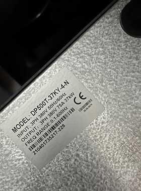 【询价】DP500T-37KY4N适用