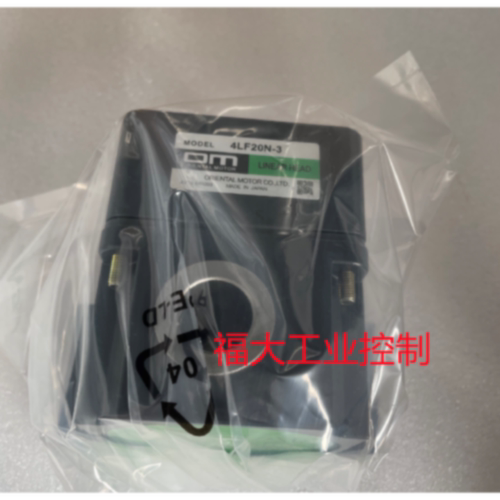 议价东方丝杆减速机4LF10N-3 4LF20N-4 5LB20U-5