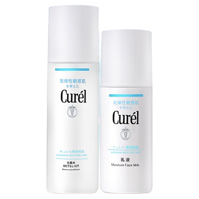 珂润水乳套装爽肤水乳液保湿补水