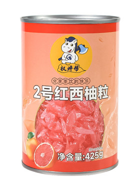 不苦红西柚粒罐头固形物≥60%