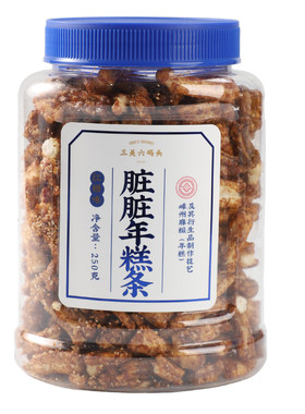 三关六码头宁波特产年糕干开花红糖脏脏年糕条爆米花膨化零食小吃