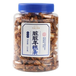 三关六码头宁波特产年糕干开花红糖脏脏年糕条爆米花膨化零食小吃