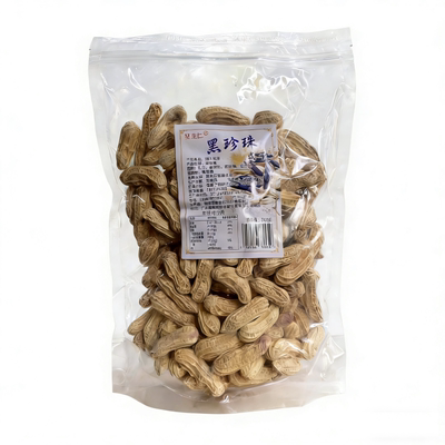 坚芝仁云南七彩咸干带壳花生零食