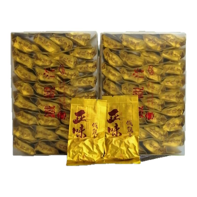 正味高山茶白水铁观音兰花香一斤