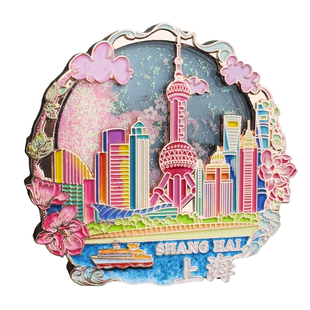 金属流沙上海花朵冰箱贴东方明珠塔外滩武康大楼磁吸文创伴手礼