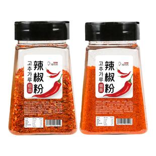 崔奶奶辣椒粉中辣延边朝鲜族当地农家辣椒粉家用 粗+细 100g瓶装