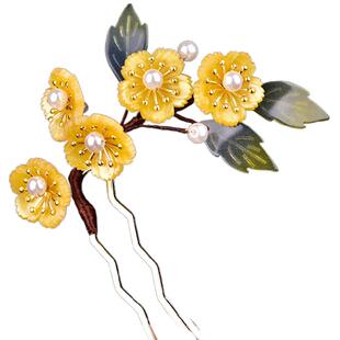 超仙黄色花朵发梳插梳小发钗发簪女U型古风盘发头饰旗袍汉服配饰