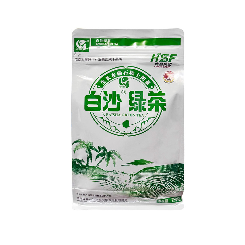 新茶农垦白沙绿茶白沙红茶海南特特色产区绿茶