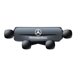 奔驰手机支架专用A级a200l/CLA/EQA/GLB手机支架车内装饰用品大全