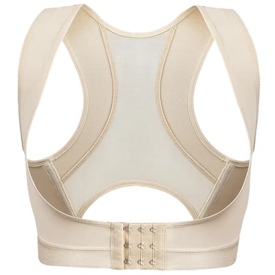 CUYPAS日本品牌女士驼背矫正器隐形成人矫姿带纠正含胸塑形美背