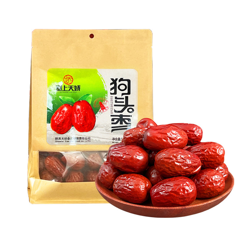 陕西特产狗头枣干枣大红枣零食