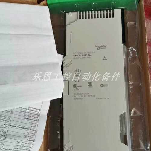 议价现货议价 140CPU43412A 施耐德 PLC可程式设计控制器 库存包
