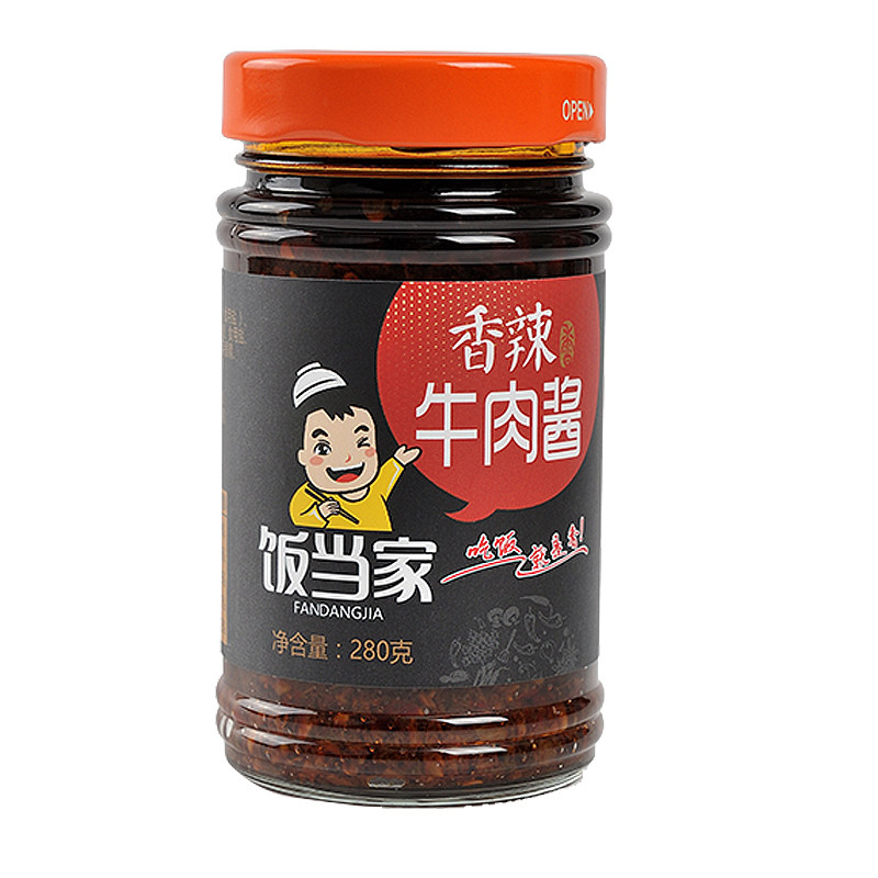 当家手工自制瓶装260g香辣牛肉酱