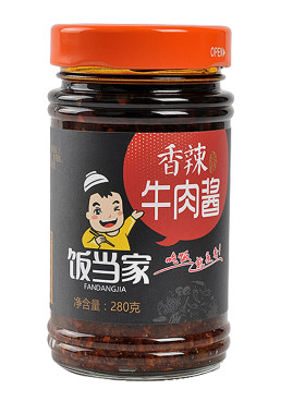 当家手工自制瓶装280g香辣牛肉酱