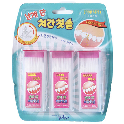 韩国牙签进口轻奢双头一次性随身