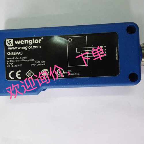 议价询价下单PRK3CL1.A3/6T-M8 HT3CL1/4P-M8 XN96PA3 YP09PA3传