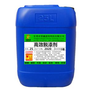 工业高效脱漆剂不伤材质