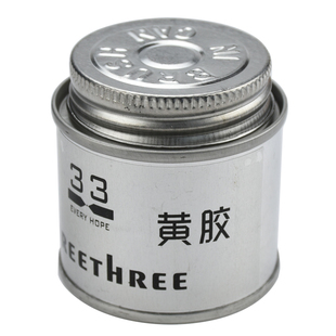 黄胶 植鞣革粘合拉链用 牛皮粘和树脂胶水布料皮料手工皮具diy