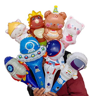 儿童生日装饰卡通安全无毒铝膜白膜透亮手持玩具太空火箭地推气球