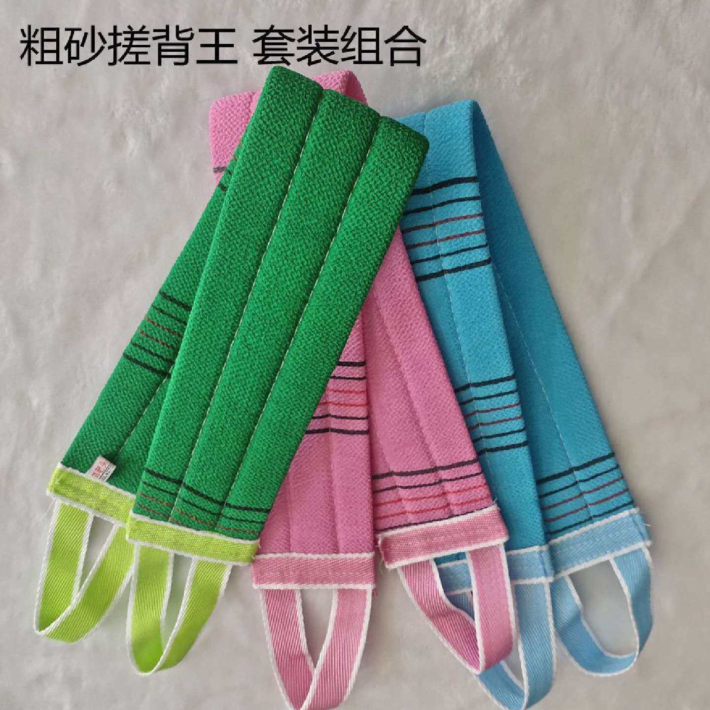 搓澡巾成人强力搓泥下灰利器棉料拉背条搓背不求人粗砂沐浴套装