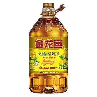 金龙鱼菜籽油低芥酸特香非转基因食用物理压榨4L/5L醇香纯正家用