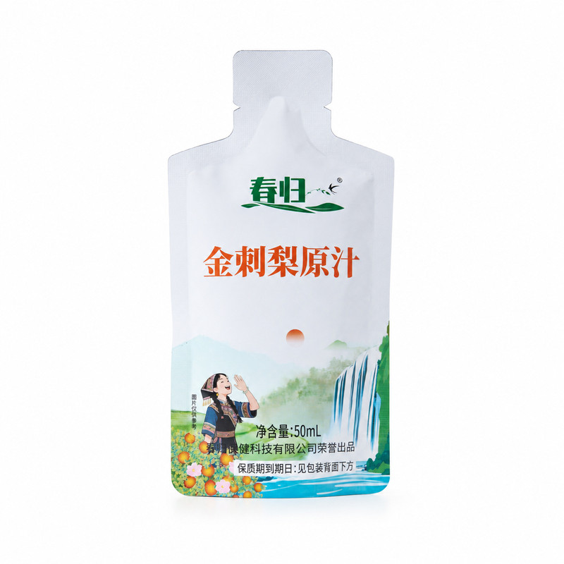 金刺梨原汁SOD素纯果汁NFC鲜榨液