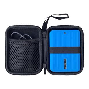 2.5英寸移动硬盘包硅胶保护套适用于东芝新小黑A5(TOSHIBA)1T2T轻薄便携机械移动硬盘防震防摔抗压防水收纳盒